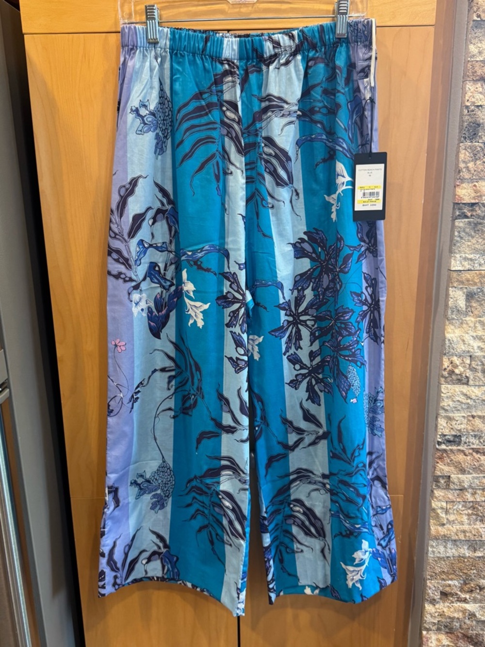Jim Thompson Lounge Pants-NEW!